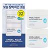 1+1 Angel Aqua Moisturizing Barrier Cream 150ml Promotion