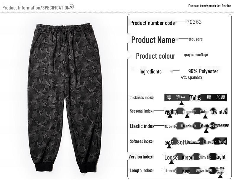 Męskie letnie casualowe spodnie dresowe z lodowego jedwabiu ze sznurkiem - Luźny krój, ze ściągaczem przy kostkach, z dużymi kieszeniami