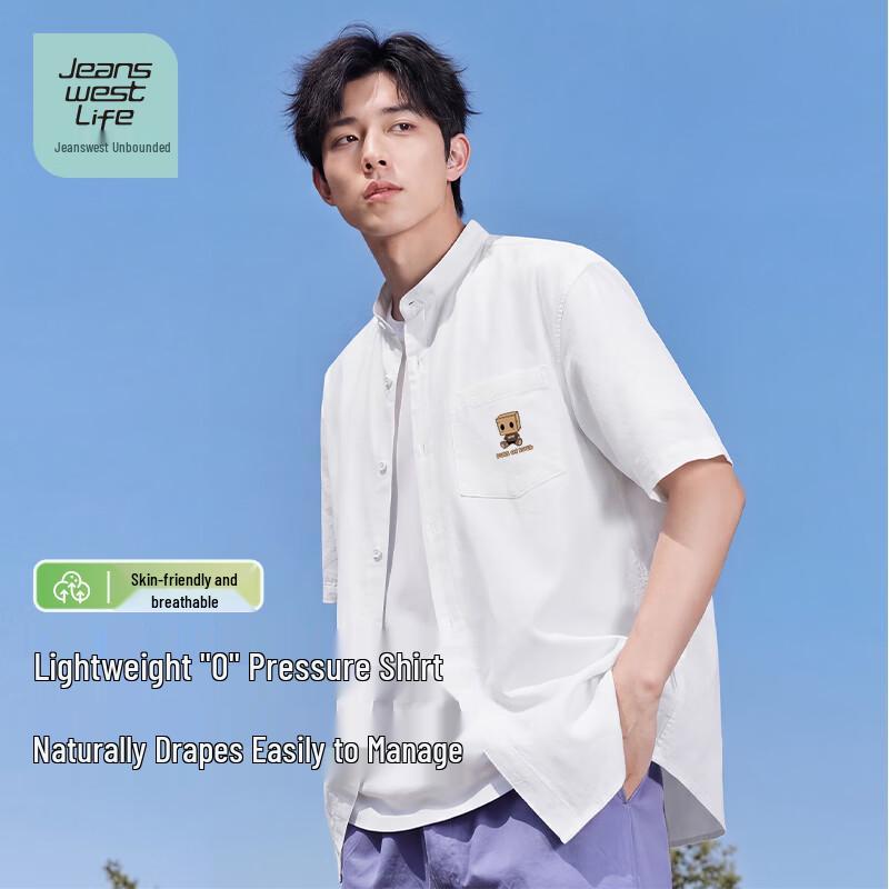 Jeanswest Men s Breathable Thin Henley Collar Short-Sleeve Shirt 3XL