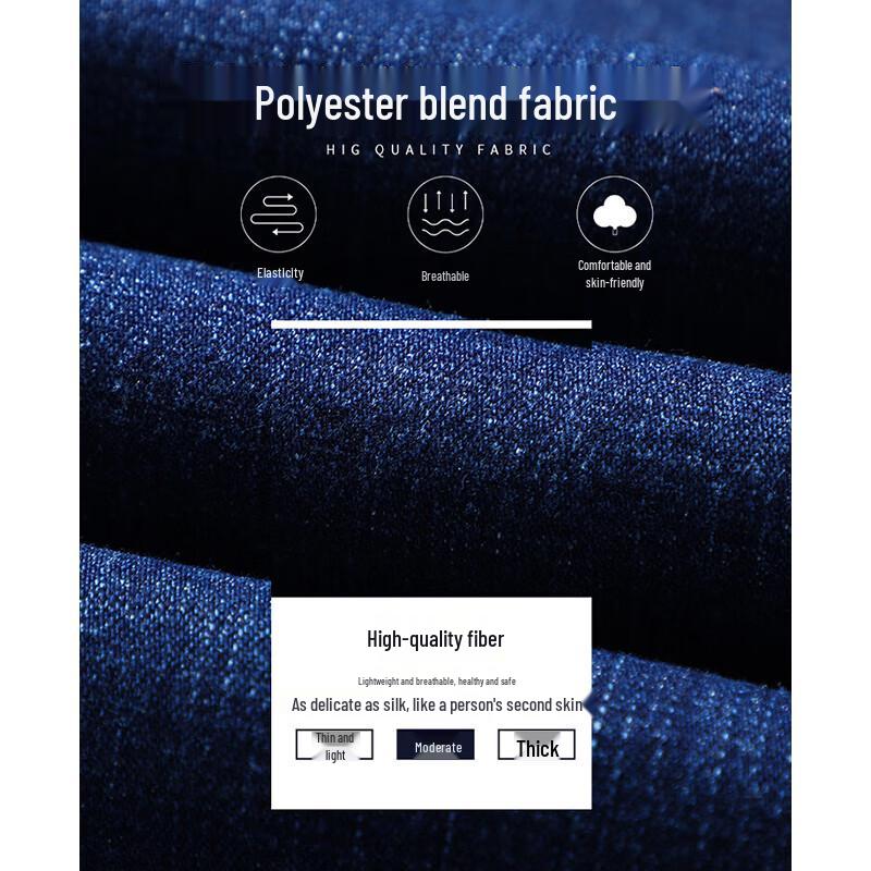 Luomeng Men's Winter Fleece-Lined Straight-Leg Jeans