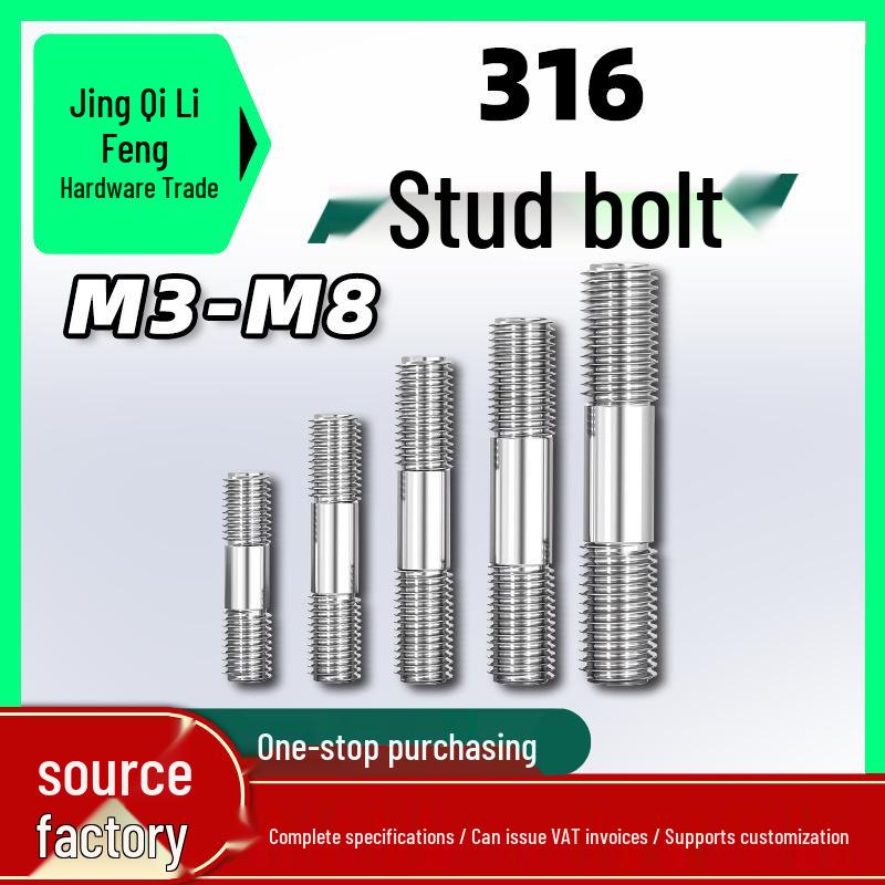 316 Double-Ended Stud Bolts, M3-M8 Thick Rods, Extended Double-Ended Screws