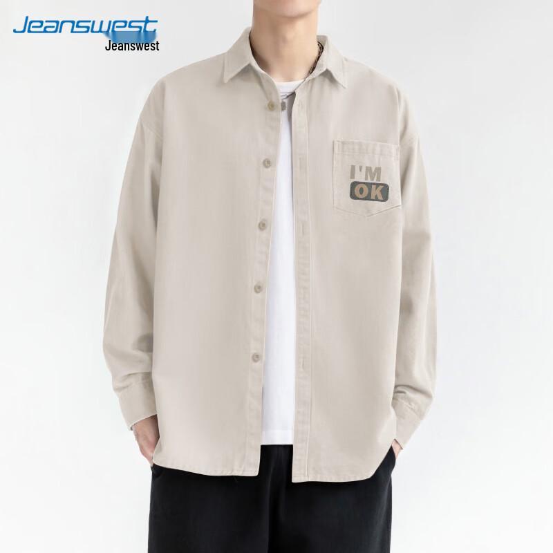 Jeanswest Men's Casual Long Sleeve Lapel Shirt
