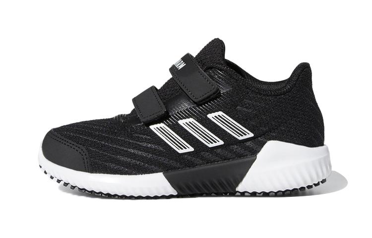 

Adidas Climawarm 2.0 Kids Running Shoes Pre School EF0974 28