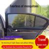 Universal Car Window Mosquito Net: Breathable, Mosquito-Proof, Privacy Blackout & Heat Insulation Curtain