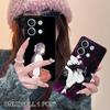 JJK Utahime Iori Mattes TPU-Handyhülle für Xiaomi Redmi 15 14 13 12 A5 3 2 1 C Plus 4G 5G Bunte Druckabdeckung