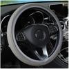 Leather Three-dimensional Embossing, Comfortable and Soft, Car Interior, No Inner Ring Steering Wheel Cover