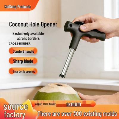Serrated Stainless Steel Coconut Opener and Fruit Core Extractor Tool