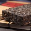 Bambusová skořápka Zelený Puer Cihla * Menghai Dayi Pu'er Čajová Cihla 250g Surová