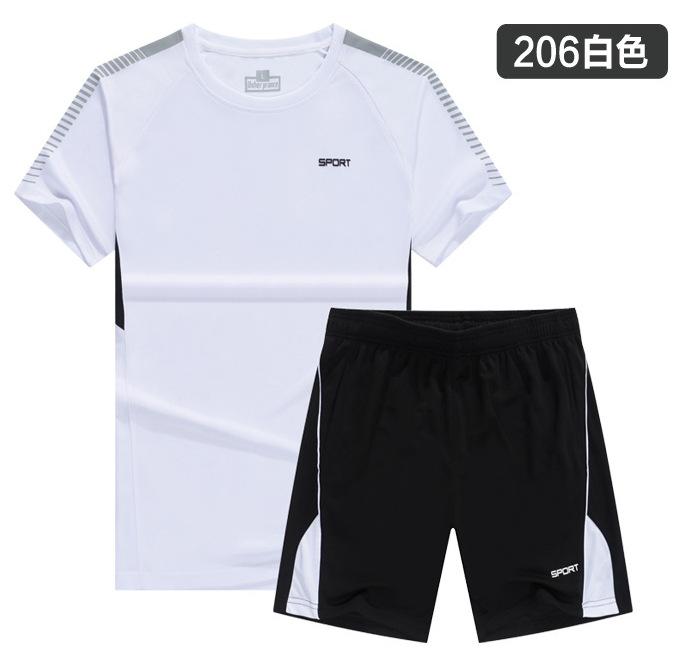 

Мужской комплект Feather - короткий рукав с отделкой и шорты M