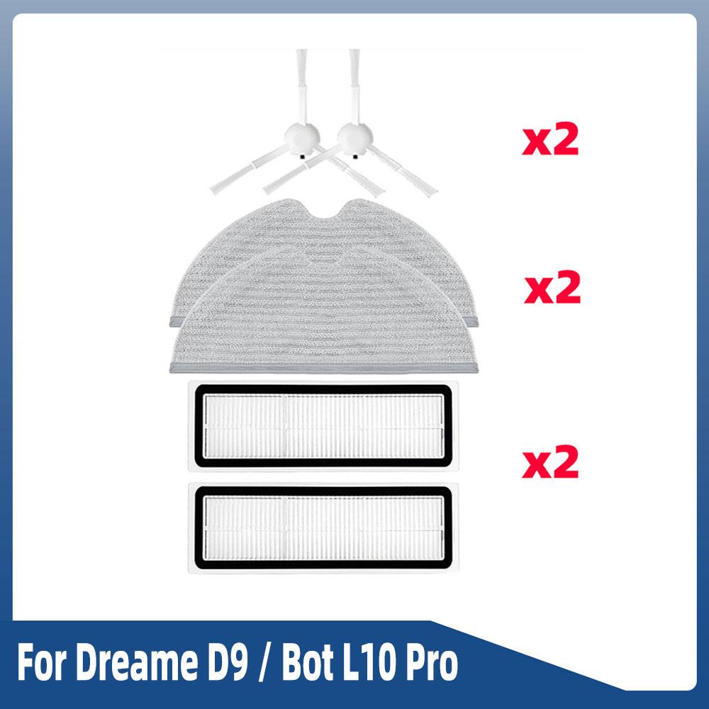For Dreame D9/ D9 Pro/ D9 Max/ L10 Pro/ Trouver LDS Vacuum-Mop Finder Robot Vacuum Spare Parts Main Side Brush Hepa Filter Mop
