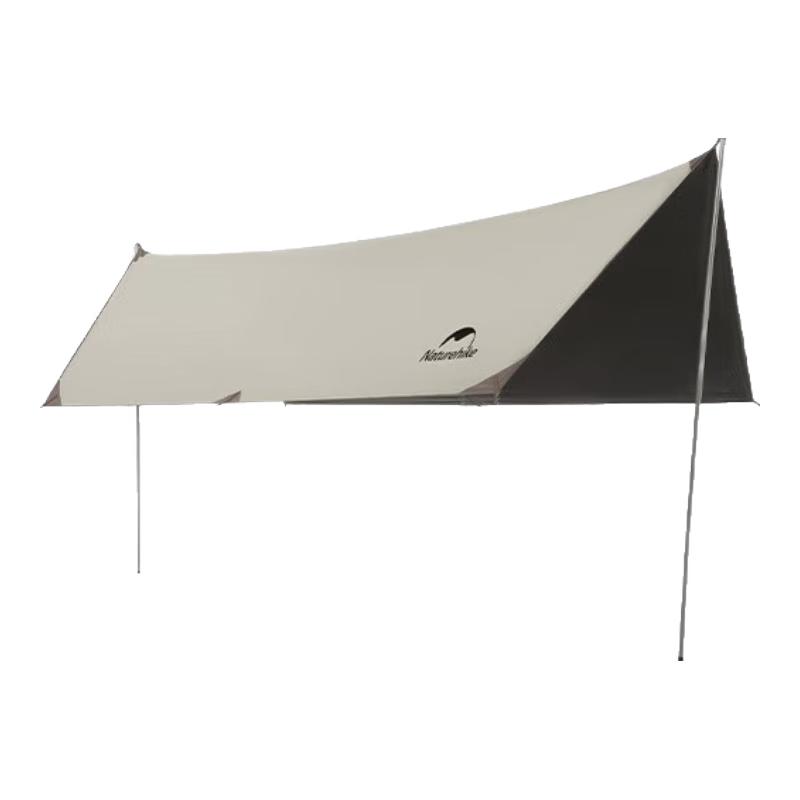 NatureHike Light Mountain Blackout Tarp