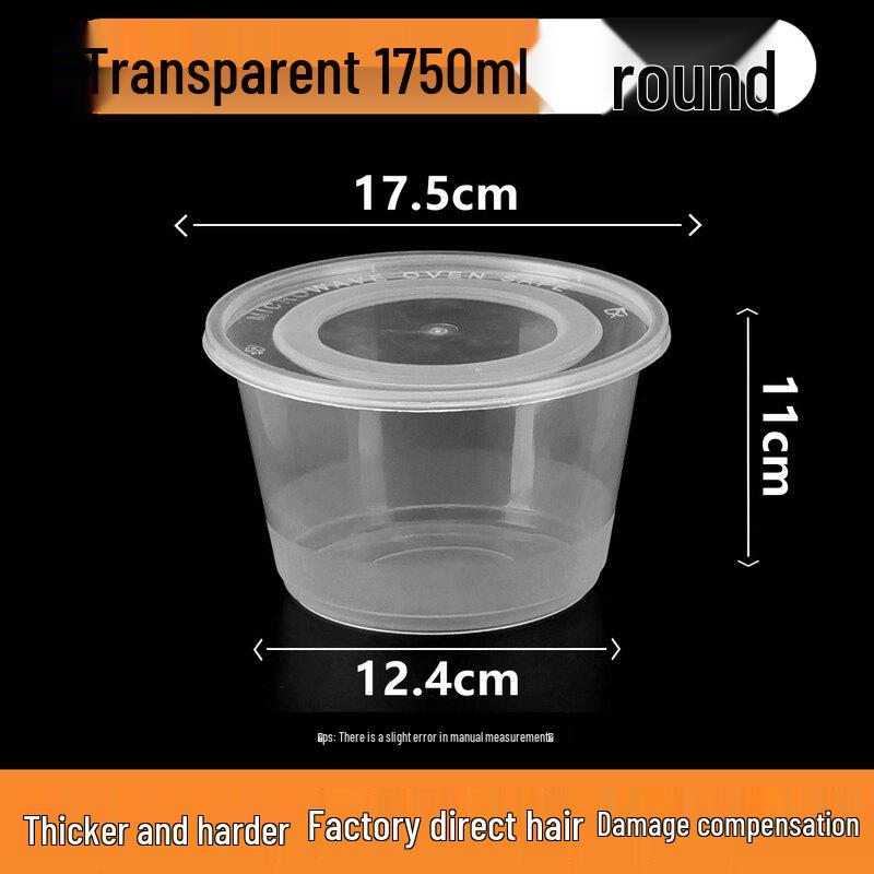 Miaojiayi Disposable Round Food Containers