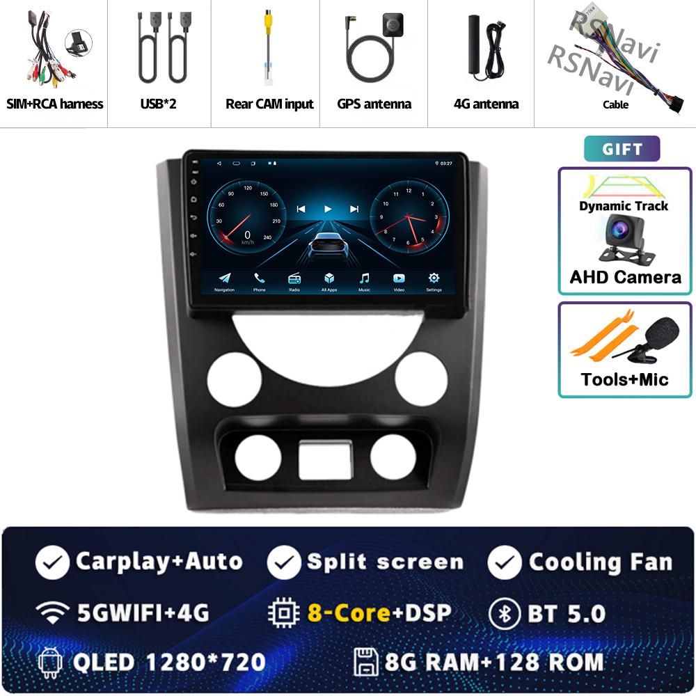 Android 14 Carplay Car Radio For SsangYong Rexton III 3 2012-2017 Multimedia Video Player Navigation GPS Stereo 2Din DVD WIFI+4G