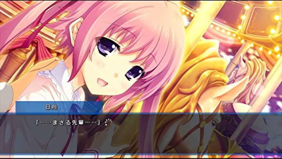 Limited Edition Soundtrack CD and First Love Memories Toothpaste PSVita LOVELY×CATION 1&2 (Includes Set) -