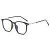 No Makeup, Large Frame Myopia Glasses, Women'S Anti-Blue Light Flat Glasses, Men'S Round Face Is Thin, And Can Be Equipped With Degree Glasses Frames.