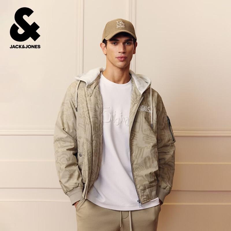 Jack & Jones Men s Embroidered Logo Hooded Padded Jacket S хаки