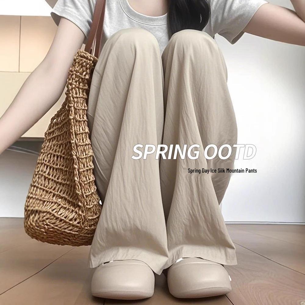 

Women s Summer High Waist Loose Wide Leg Elastic Ice Silk Pants M (96-105 jin)