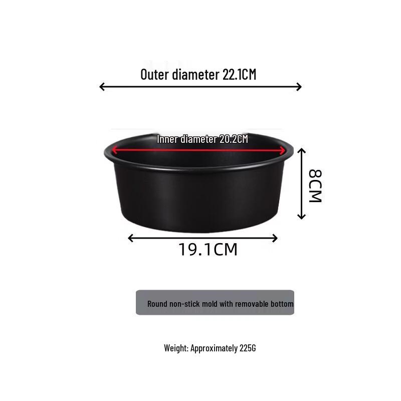 MDNG 8-inch Round Non-stick Springform Cake Pan