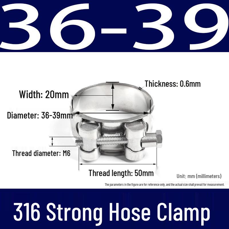 316 Stainless Steel European-Style Thickened Single Head Hose Clamp