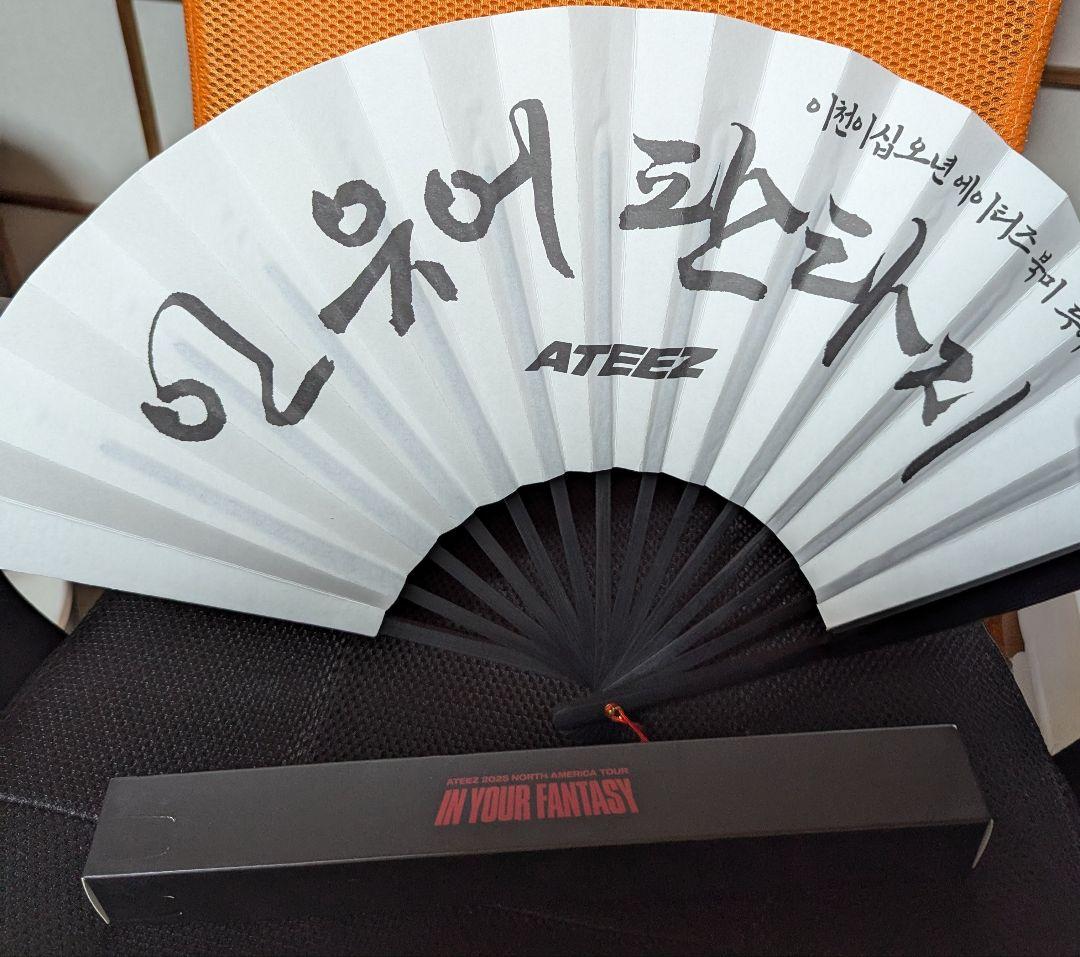 

[USED] ATEEZ 2025 Amethyst Pop-Up Exclusive Folding Fan