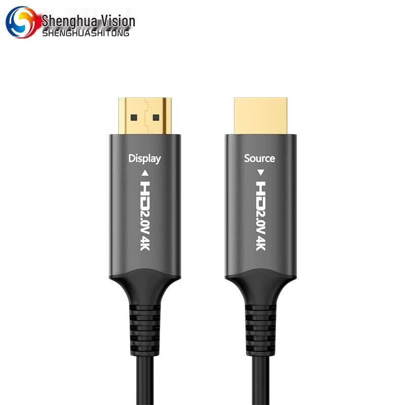 

Shenghuashitong 4K 60Hz Fiber Optic HDMI 2.0 Cable (CN version)