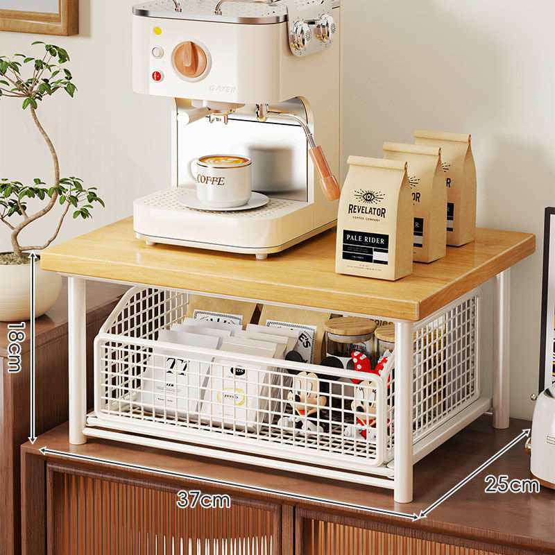 Drawer-Style Coffee Machine & Tea Bag Storage Rack for Countertops