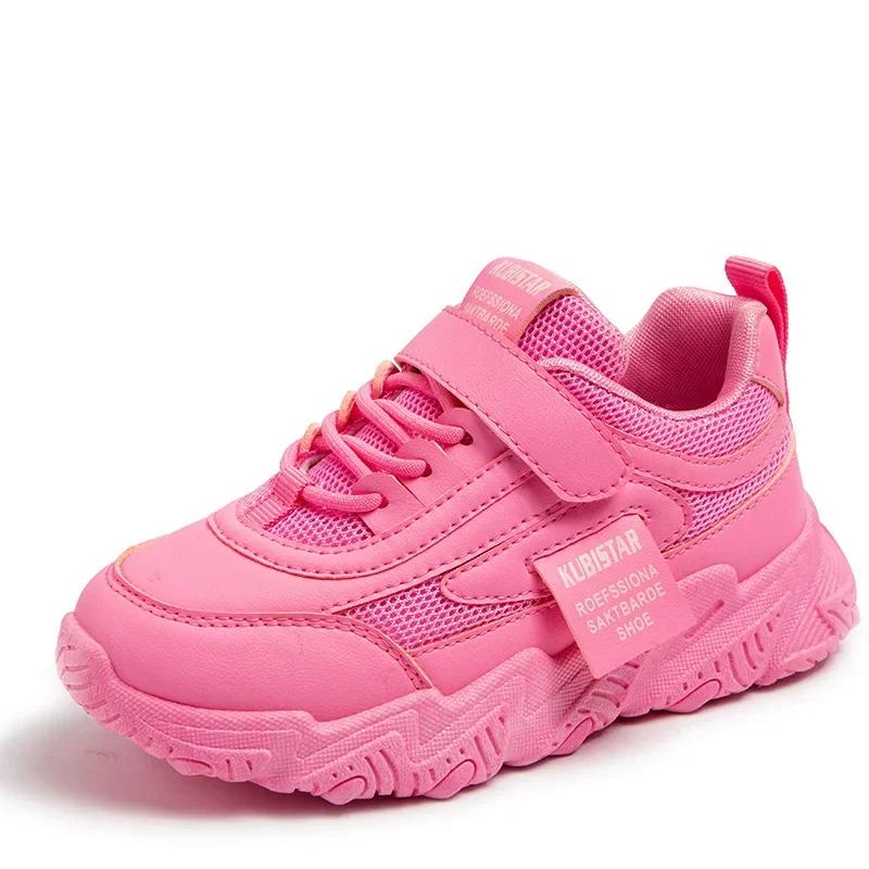 Spring Kids Sneakers Girls Casual Mesh Solid Pink Light Boys White Hook Loop Children Non Slip Sports Shoes