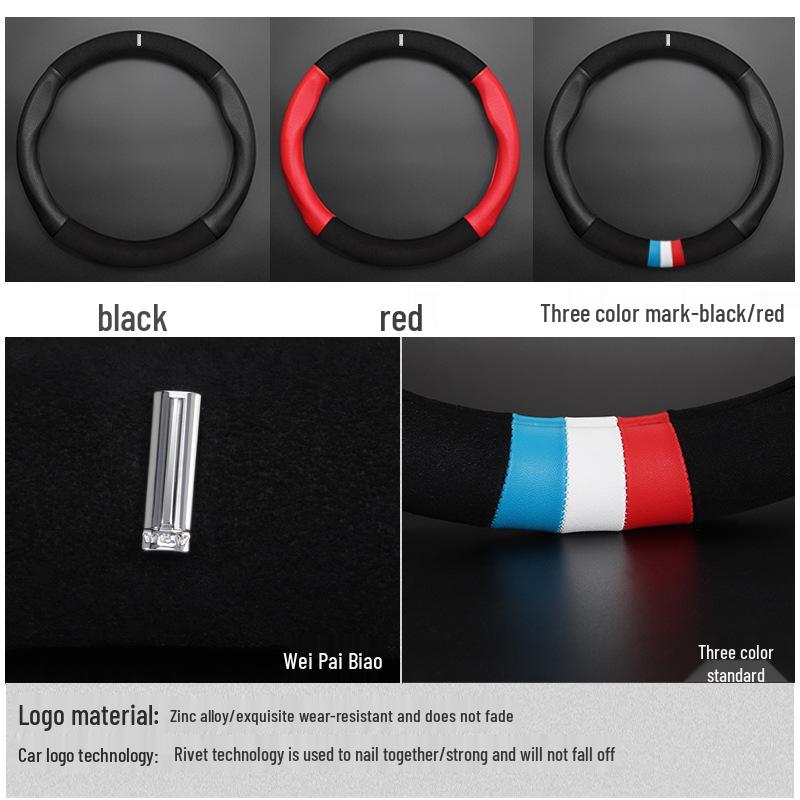 Great Wall Weipai Genuine Leather Steering Wheel Cover for WEY VV Series (VV7S, P8VV5S, VV6, VV7, VV5) - All Seasons Universal Fit.