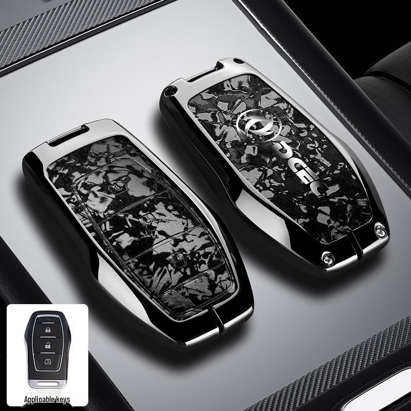 Dongfeng Fengguang ix5 Key Cover 2026 Model: Full Coverage, Premium Quality for Fengshen L7 and Fengxing Lingzhi M5.