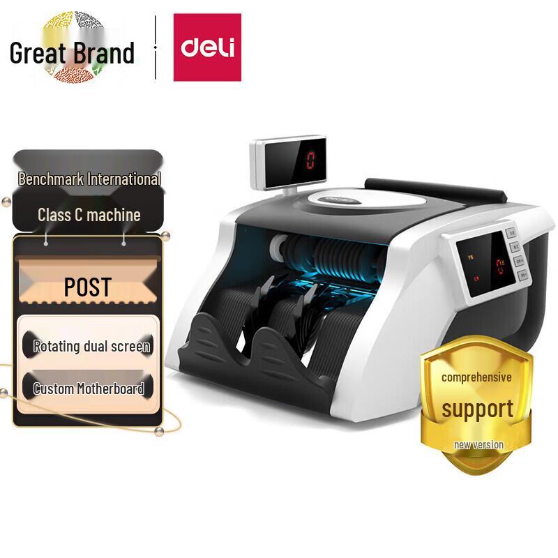 Deli 3908S Smart Bill Counter