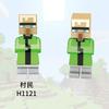 Beekeeper Villager Sam Minifigure  Minecraft Building Blocks Toy Gift
