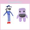 Adorable Pillar Chase 2 Exe Plush Soft Toy For Kids With Colorful Blue And Purple Options