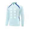 Adult Half-Zip Training Jacket Striped Sports Top Football Basketball Running Gym Unisex Winter