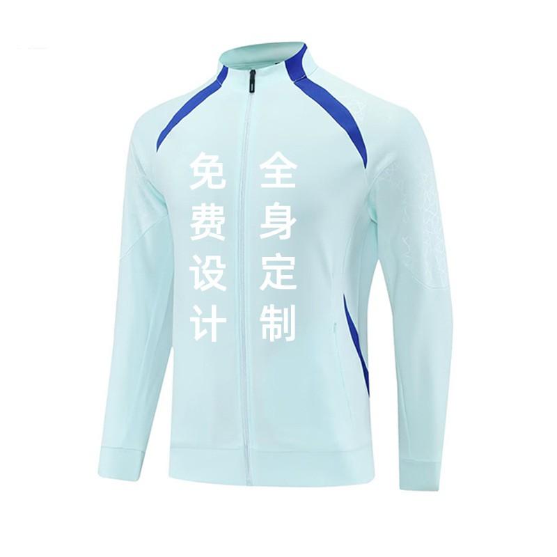 Adult Half-Zip Training Jacket Striped Sports Top Football Basketball Running Gym Unisex Winter