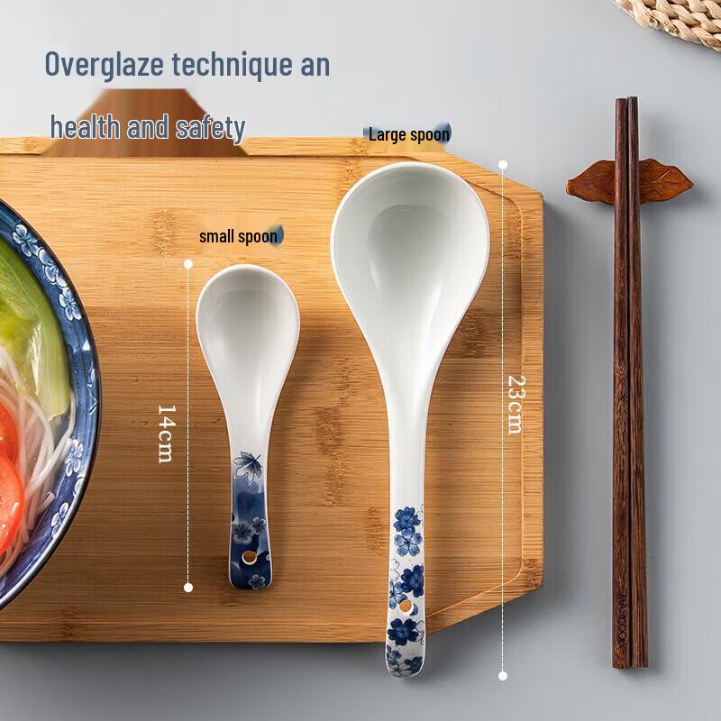 maxcook Ceramic Soup/Rice Spoons