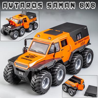 1:24 Scale Autaros Saman 8x8 Adventure Diecast Model autíčka, stahovací auto se zvukem a světlem pro děti Věk 3 let a starší Dárková kolekce pro dospělé