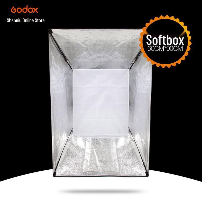 Godox Rectangular Studio Softbox with Bowens Mount