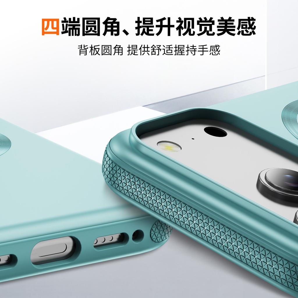 Magnetic Mobile Phone Case Is Suitable for iPhone Retro Mobile Phone Case Ins Wind Feeling Apple 17promax Protective Case.