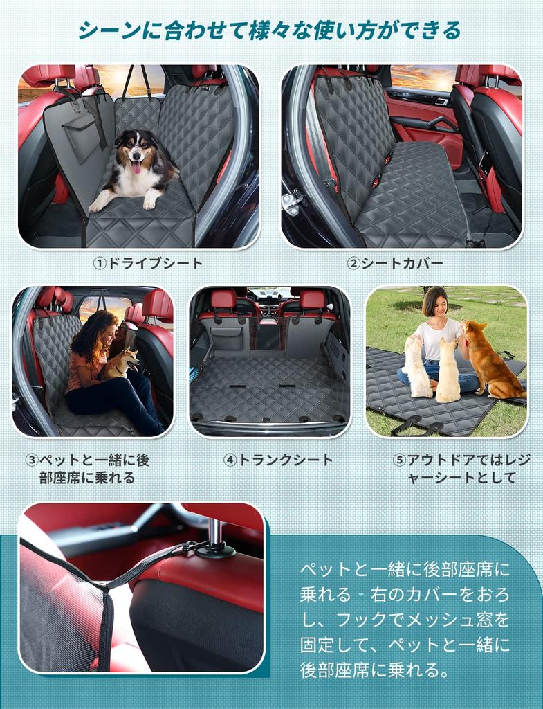 KYG Haustier Auto Universell Passt Alle Hinten Sichtbar Netz Enthält Leine Zur Verhinderung Einfach Blau Grau Sitz, Version, Fahrzeuge, Sitz, Fenster, Ausbruch,