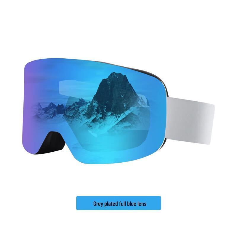 Muchen Outdoor Ski Goggles
