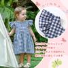 Baby Nest One Piece Girls Baby Clothes Summer Dress Formal Ceremony Clothes Wedding Cute Tulle Skirt Sleeveless Cotton Blue 90cm Months 18-24