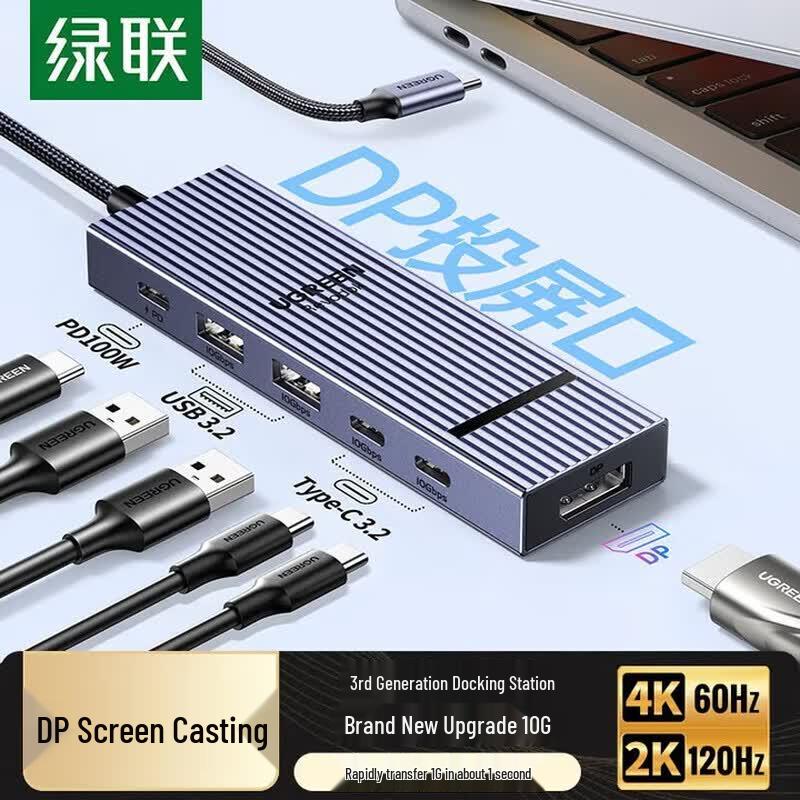 UGREEN Type-C to DisplayPort 4K 60Hz USB 3.2 Docking Station