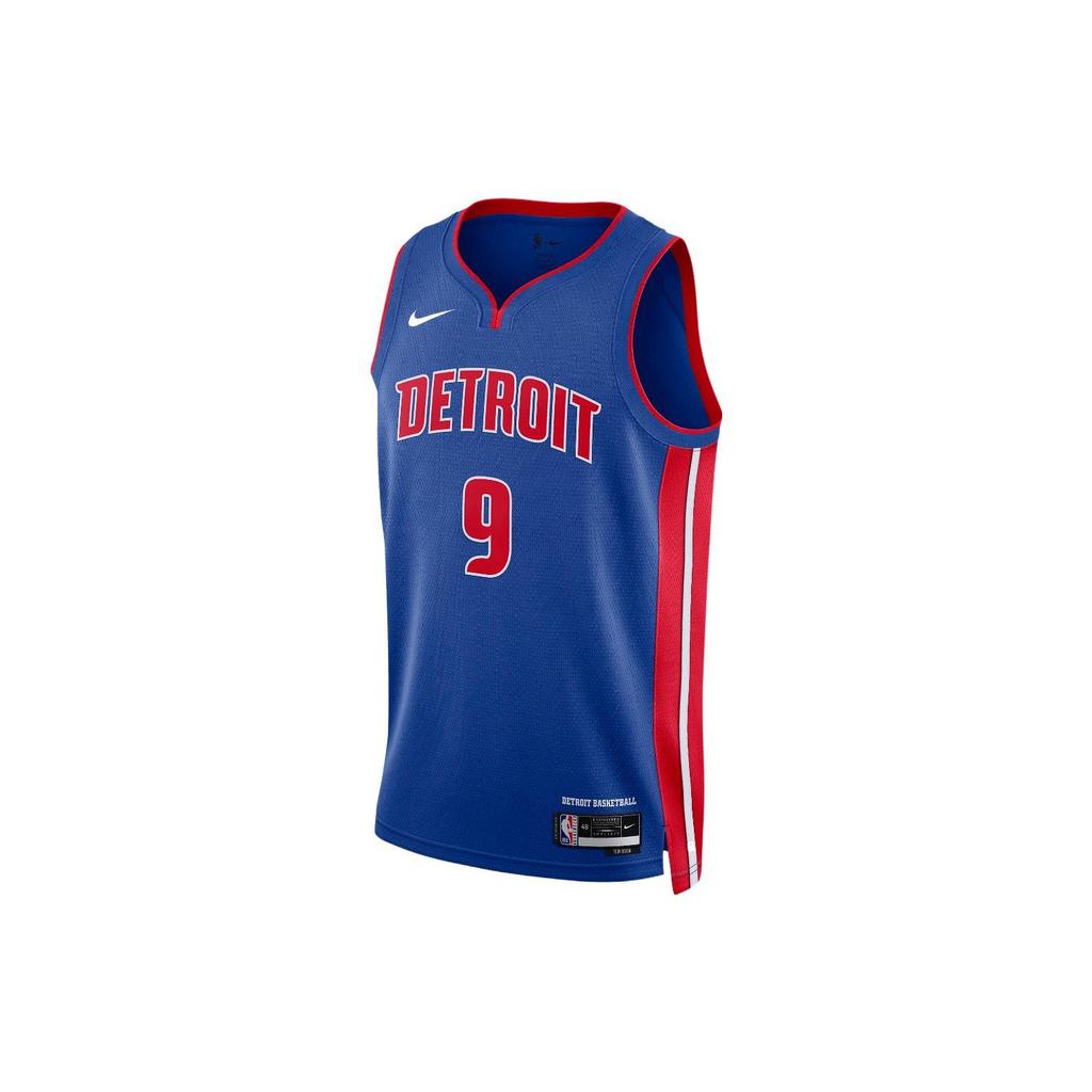 Nike Maglia da Basket Unisex Blu Scuro DN2004-400
