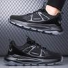 New Autumn and Winter Men's Outdoor Recreational Sports Shoes Four Seasons Lightweight   Non Slip  Wear-resistant Hiking Shoes
