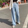Women Pants Trousers High Waist Streetwear Lady Jeans Casual Women's Clothing