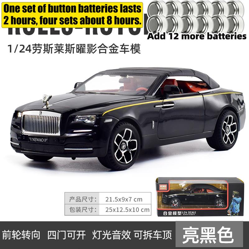 1:24 Rolls Royce Dawn Premium Open Top Grand Tourer Alloy Diecast Model Car Home Trendy Ornaments & Computer Desktop Decoration