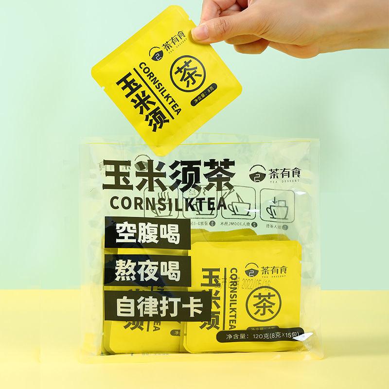 45 Bags Hand-Picked Cornhusk Tea Health Care Dampness Relief Tea