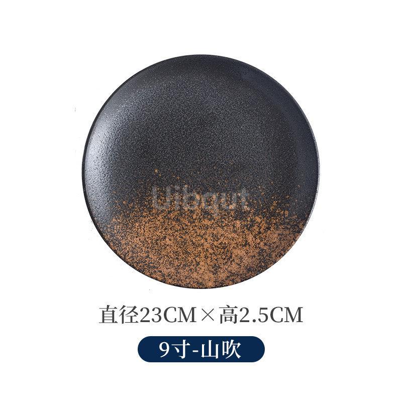 6 7 8 9 10 Inchs Retro sushi Disc Restaurant Steak Plate Japanese style Ceramic Flat Disk Western round Pasta Tray tableware