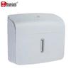 Osizhuo OAC-WS01 Hand Towel Dispenser