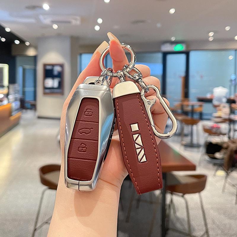 2024 Chery EQ7 Key Cover: Comfort-Fit Metal Leather Case for iCar03
